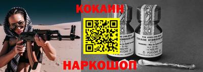 прущая мука Волжск