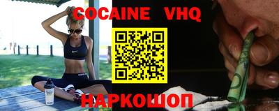 прущая мука Волжск