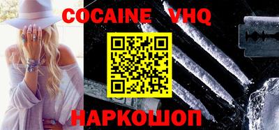прущая мука Волжск