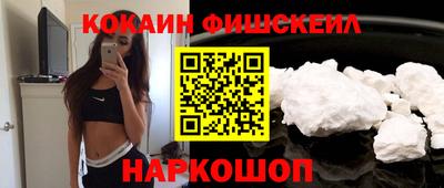 мдма Волжский
