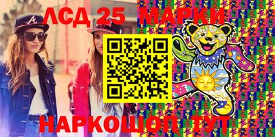 скорость Новоалександровск