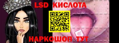 прущая мука Волжск