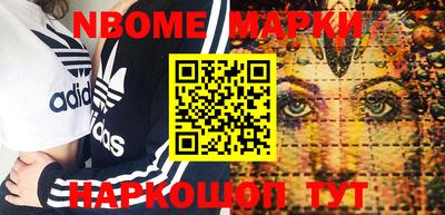 прущая мука Волжск