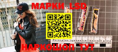 прущая мука Волжск