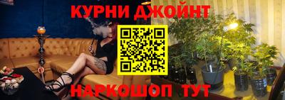прущая мука Волжск