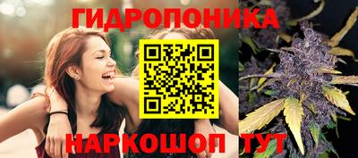 мдма Волжский