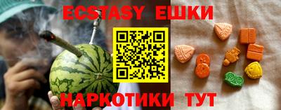 героин Нижний Тагил