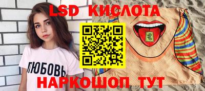 прущая мука Волжск