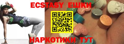 прущая мука Волжск