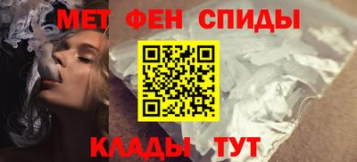 прущая мука Волжск