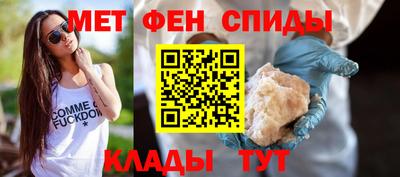 соль курить ск Волгодонск