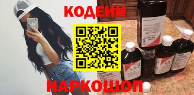 мдма Волжский