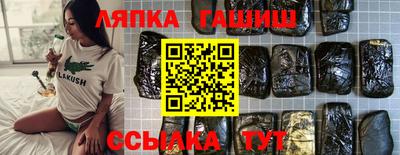 мдма Волжский