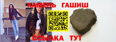 мдма Волжский