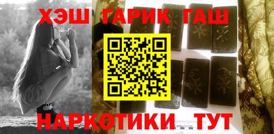 прущая мука Волжск