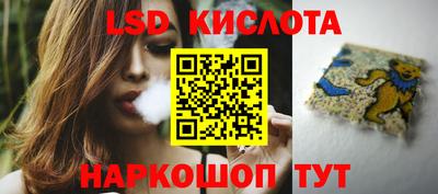 мдма Волжский